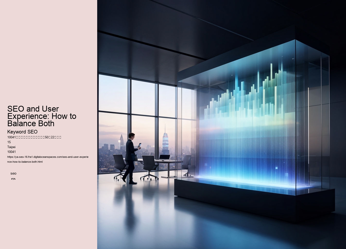 SEO and User Experience: How to Balance Both